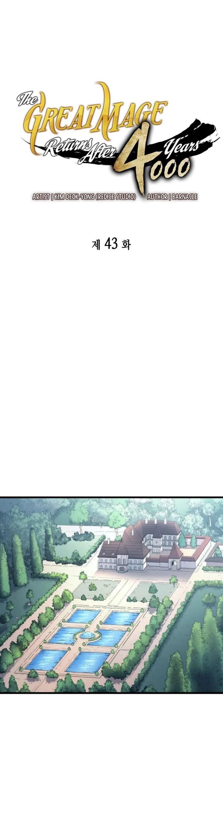 The Great Mage Returns After 4000 Years Chapitre 43 - Page 2