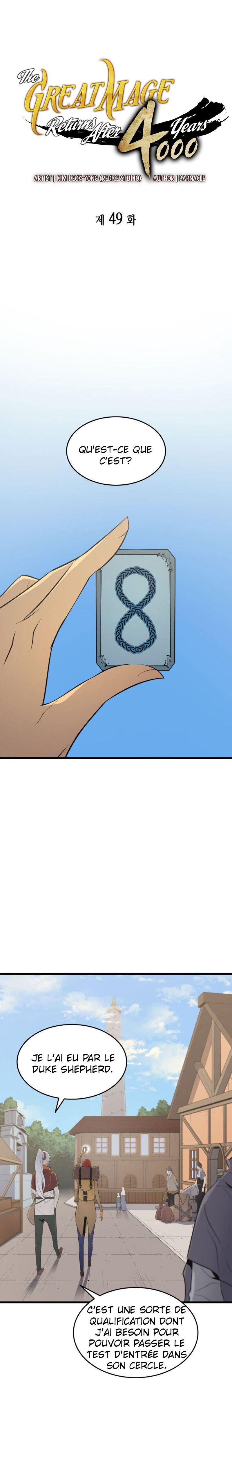 The Great Mage Returns After 4000 Years Chapitre 49 - Page 2