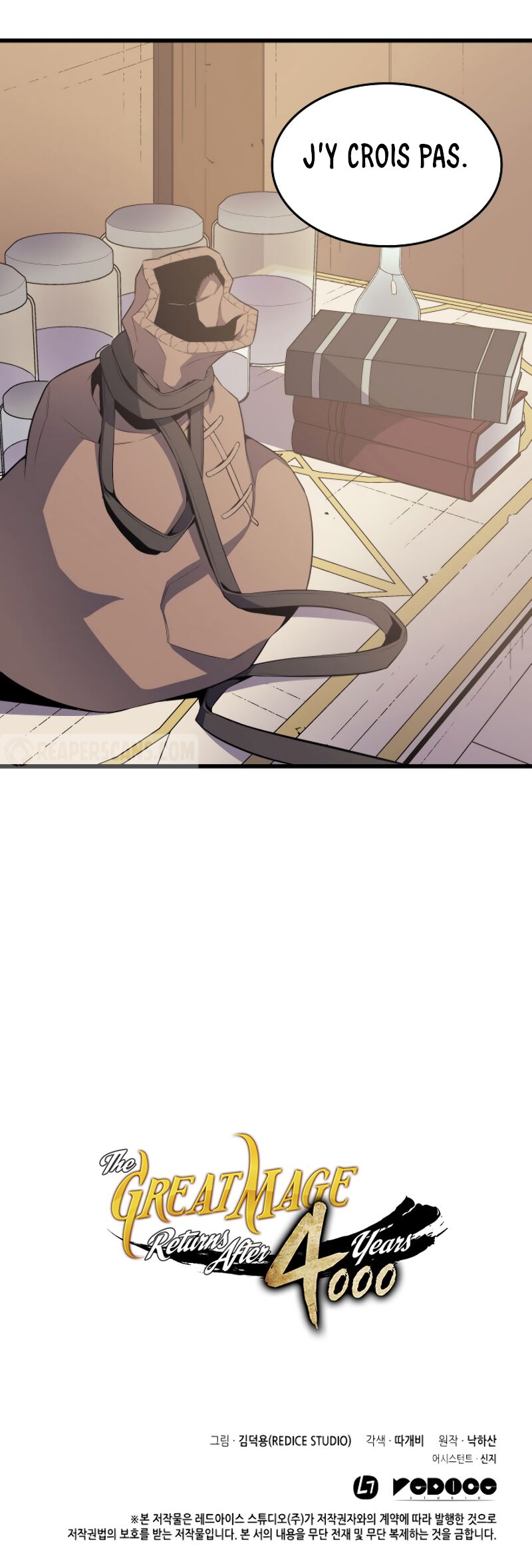 The Great Mage Returns After 4000 Years Chapitre 52 - Page 15