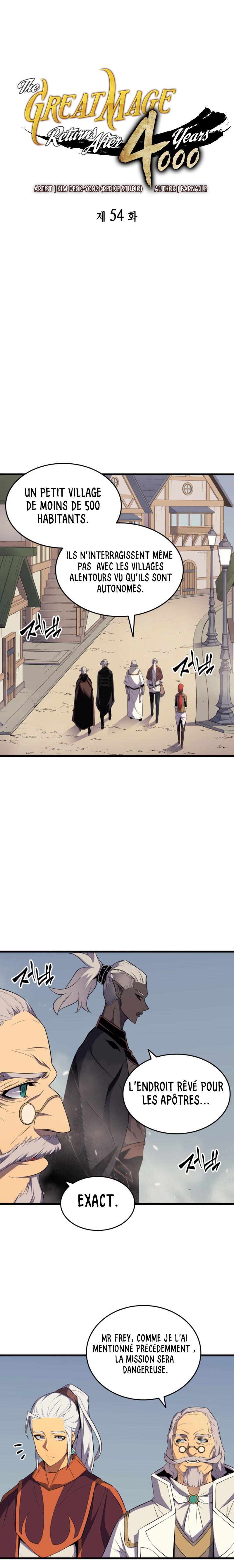 The Great Mage Returns After 4000 Years Chapitre 54 - Page 2