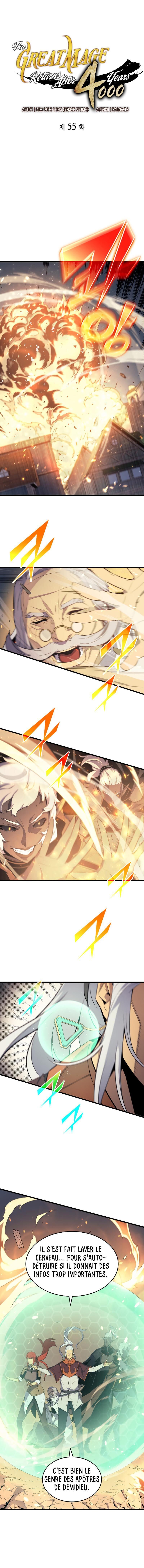 The Great Mage Returns After 4000 Years Chapitre 55 - Page 2