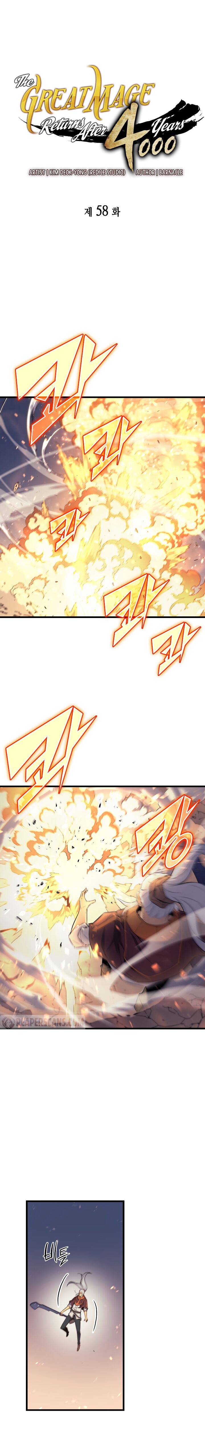 The Great Mage Returns After 4000 Years Chapitre 58 - Page 2