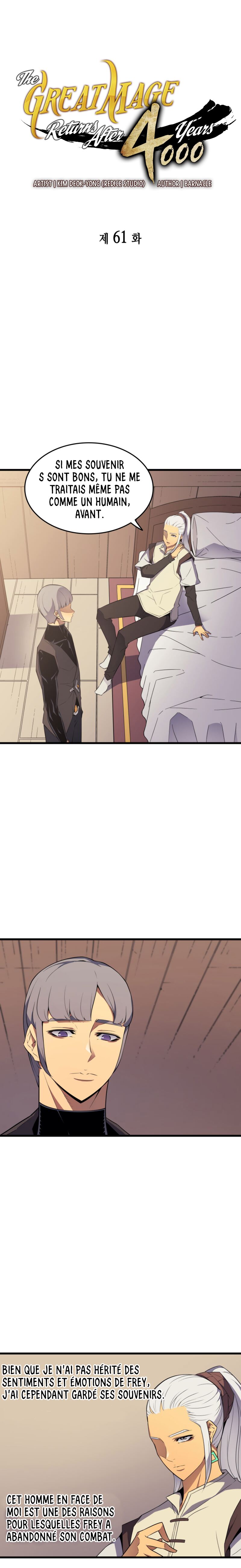 The Great Mage Returns After 4000 Years Chapitre 61 - Page 2