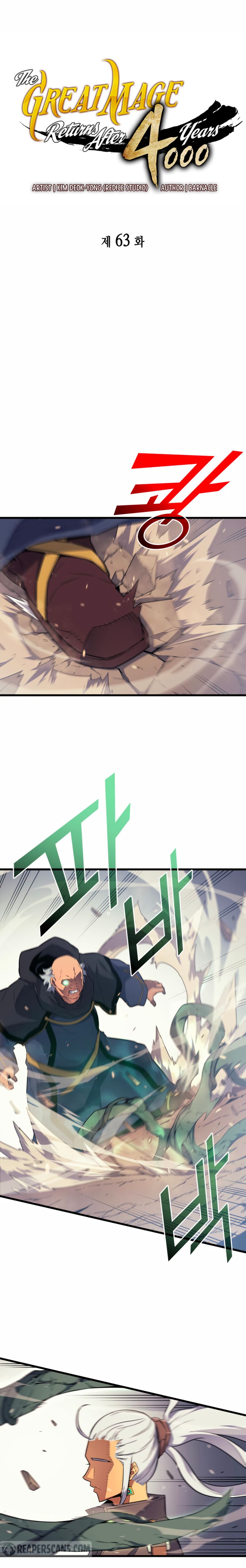 The Great Mage Returns After 4000 Years Chapitre 63 - Page 2