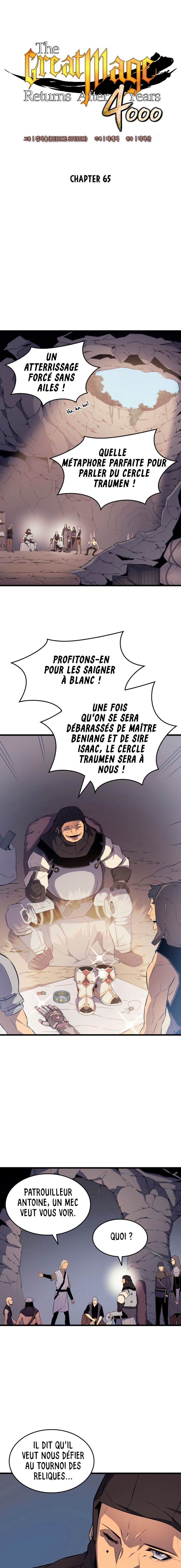 The Great Mage Returns After 4000 Years Chapitre 65 - Page 2