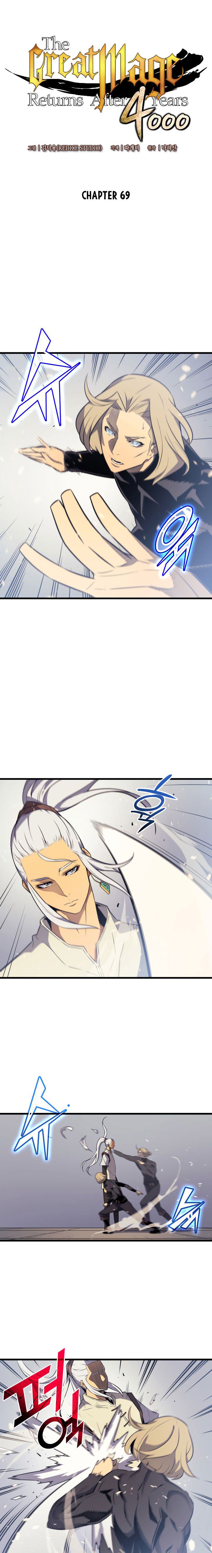 The Great Mage Returns After 4000 Years Chapitre 69 - Page 2