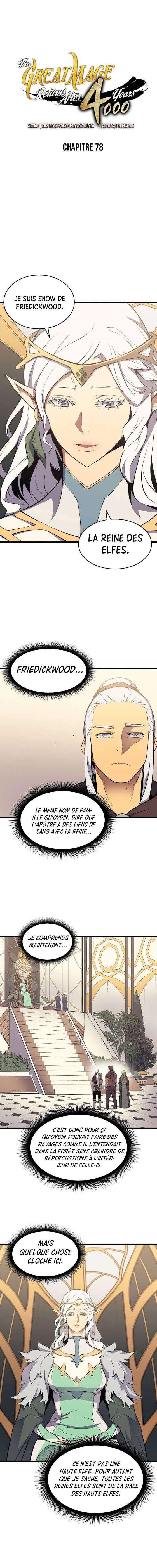 The Great Mage Returns After 4000 Years Chapitre 78 - Page 2