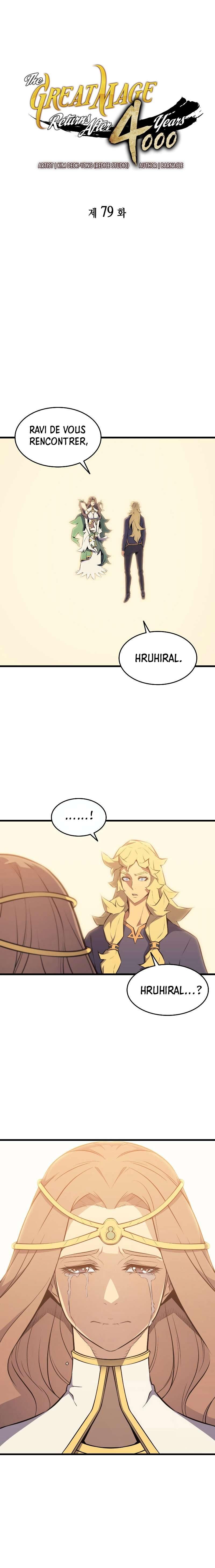The Great Mage Returns After 4000 Years Chapitre 79 - Page 2