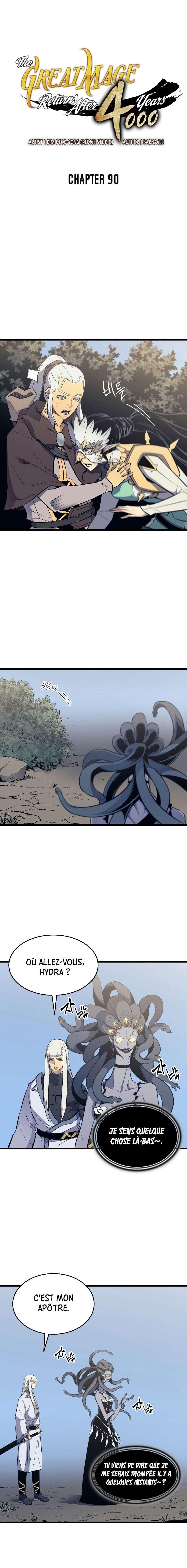 The Great Mage Returns After 4000 Years Chapitre 90 - Page 2