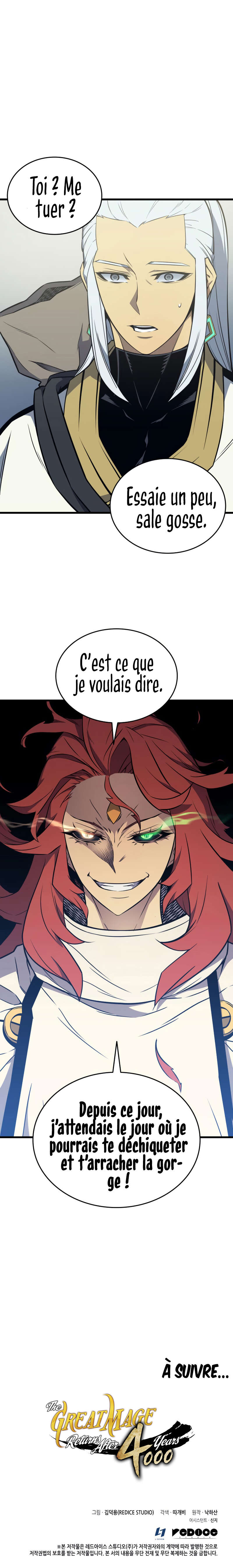 The Great Mage Returns After 4000 Years Chapitre 108 - Page 13