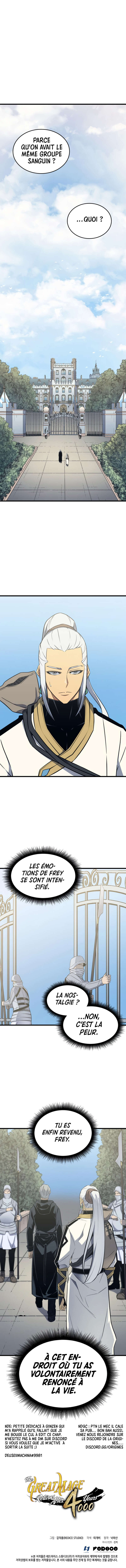 The Great Mage Returns After 4000 Years Chapitre 109 - Page 13