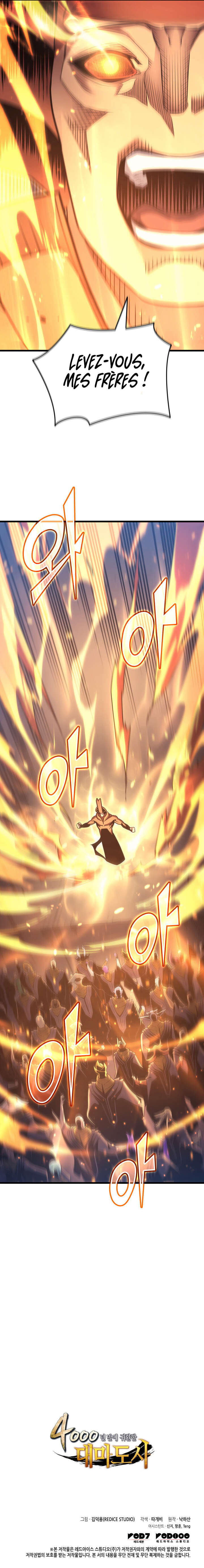 The Great Mage Returns After 4000 Years Chapitre 153 - Page 9