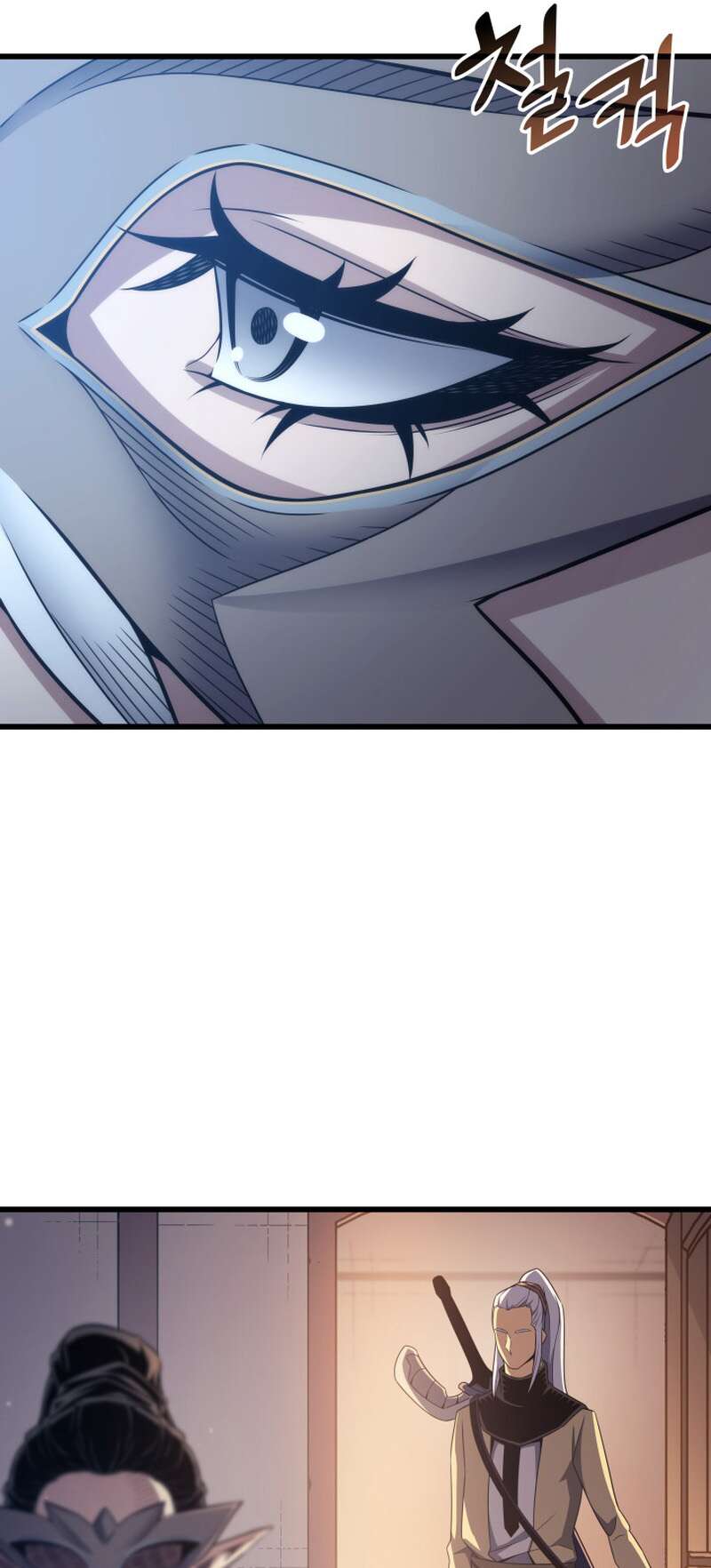 The Great Mage Returns After 4000 Years Chapitre 164 - Page 10