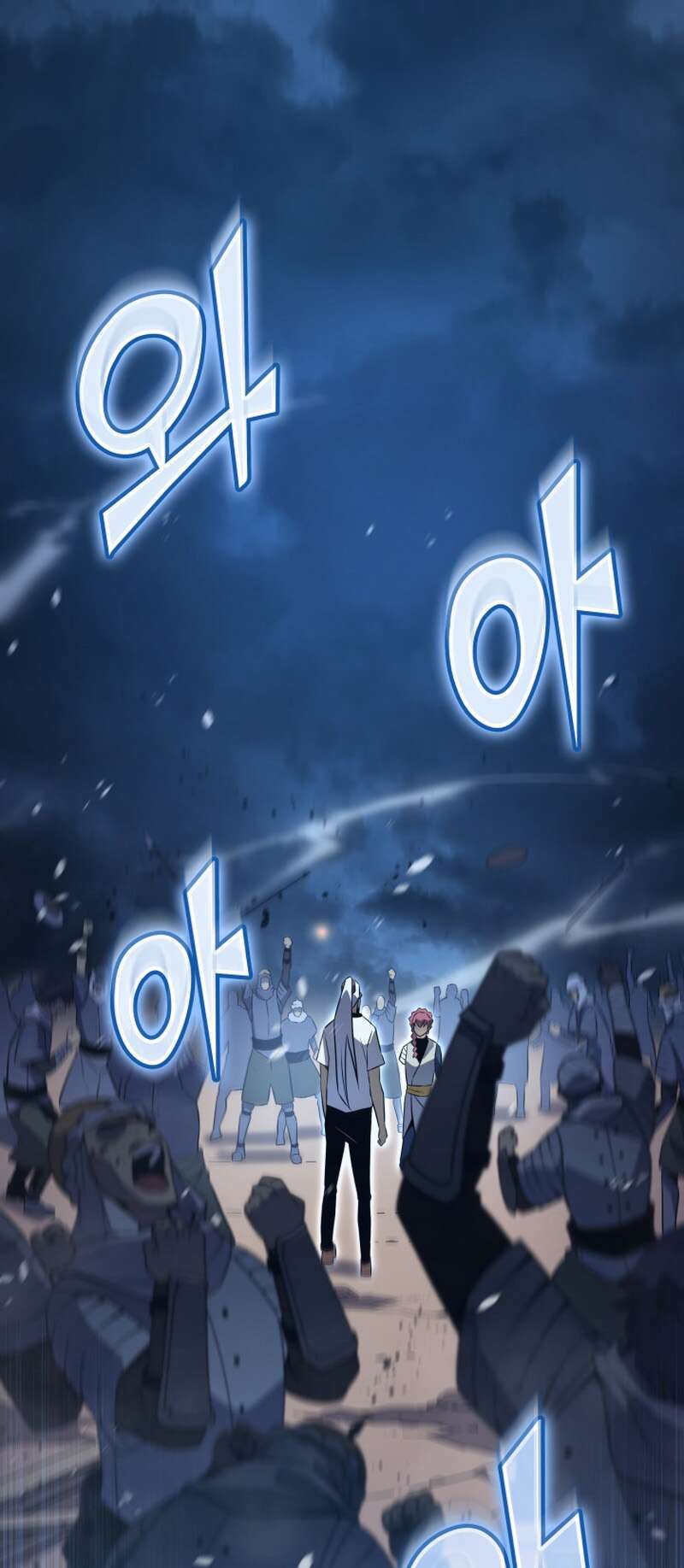 The Great Mage Returns After 4000 Years Chapitre 164 - Page 2