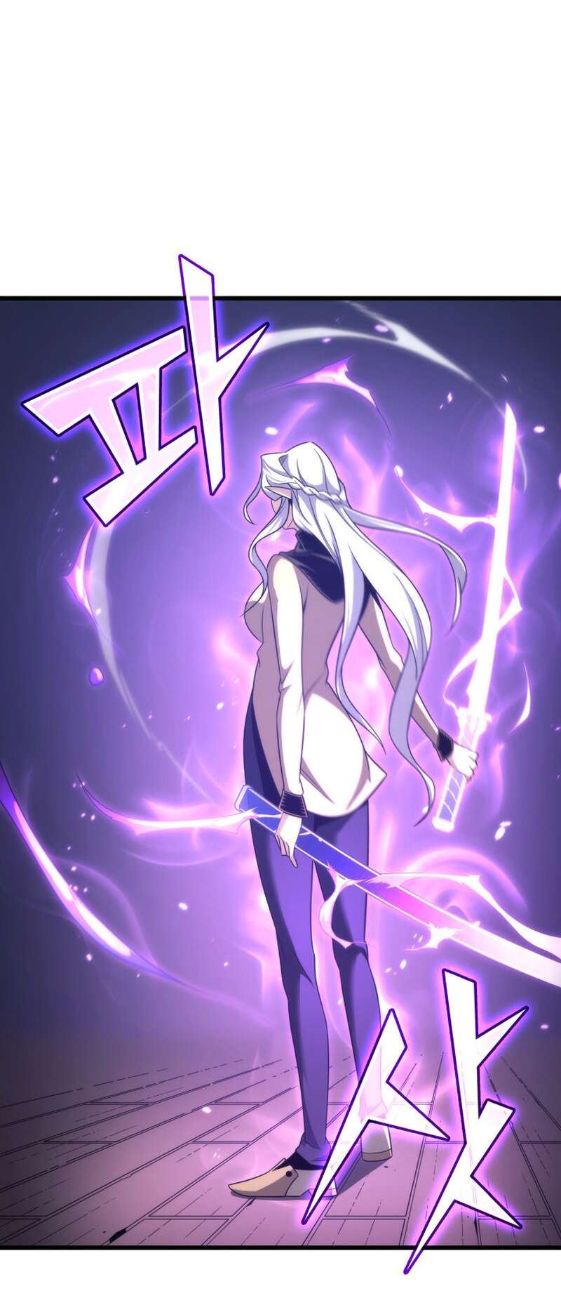 The Great Mage Returns After 4000 Years Chapitre 164 - Page 40