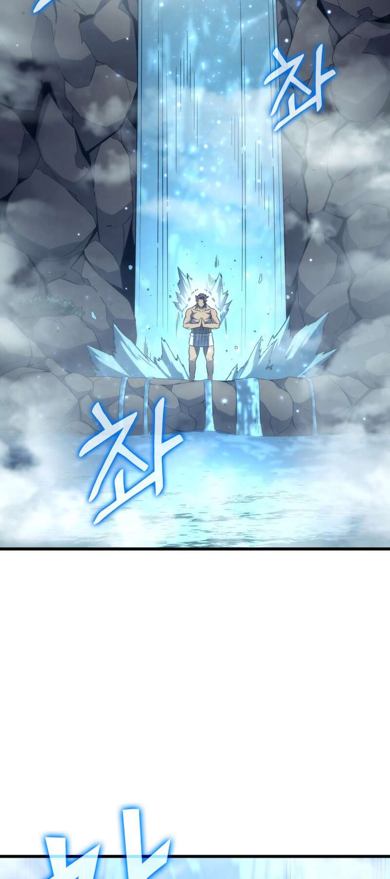 The Great Mage Returns After 4000 Years Chapitre 164 - Page 45