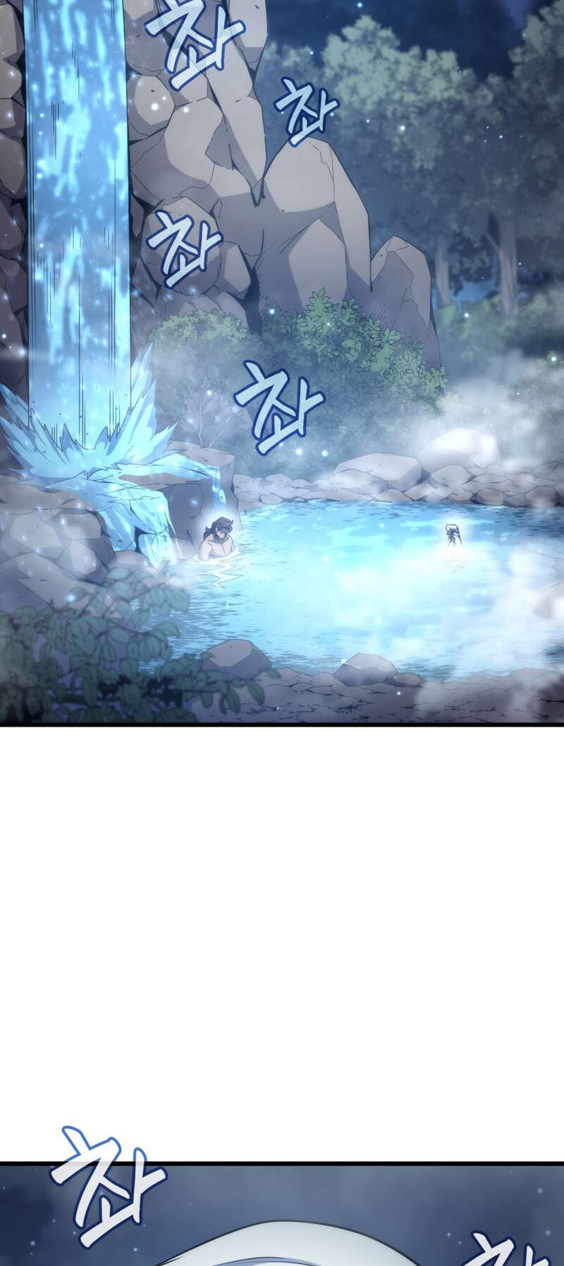 The Great Mage Returns After 4000 Years Chapitre 164 - Page 54