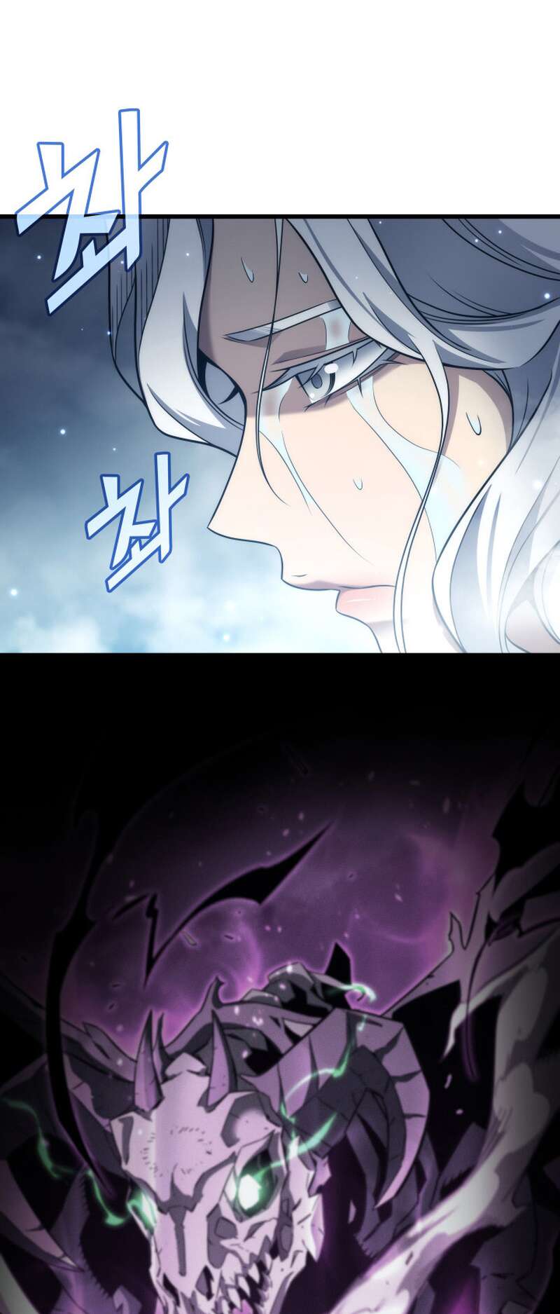 The Great Mage Returns After 4000 Years Chapitre 164 - Page 60
