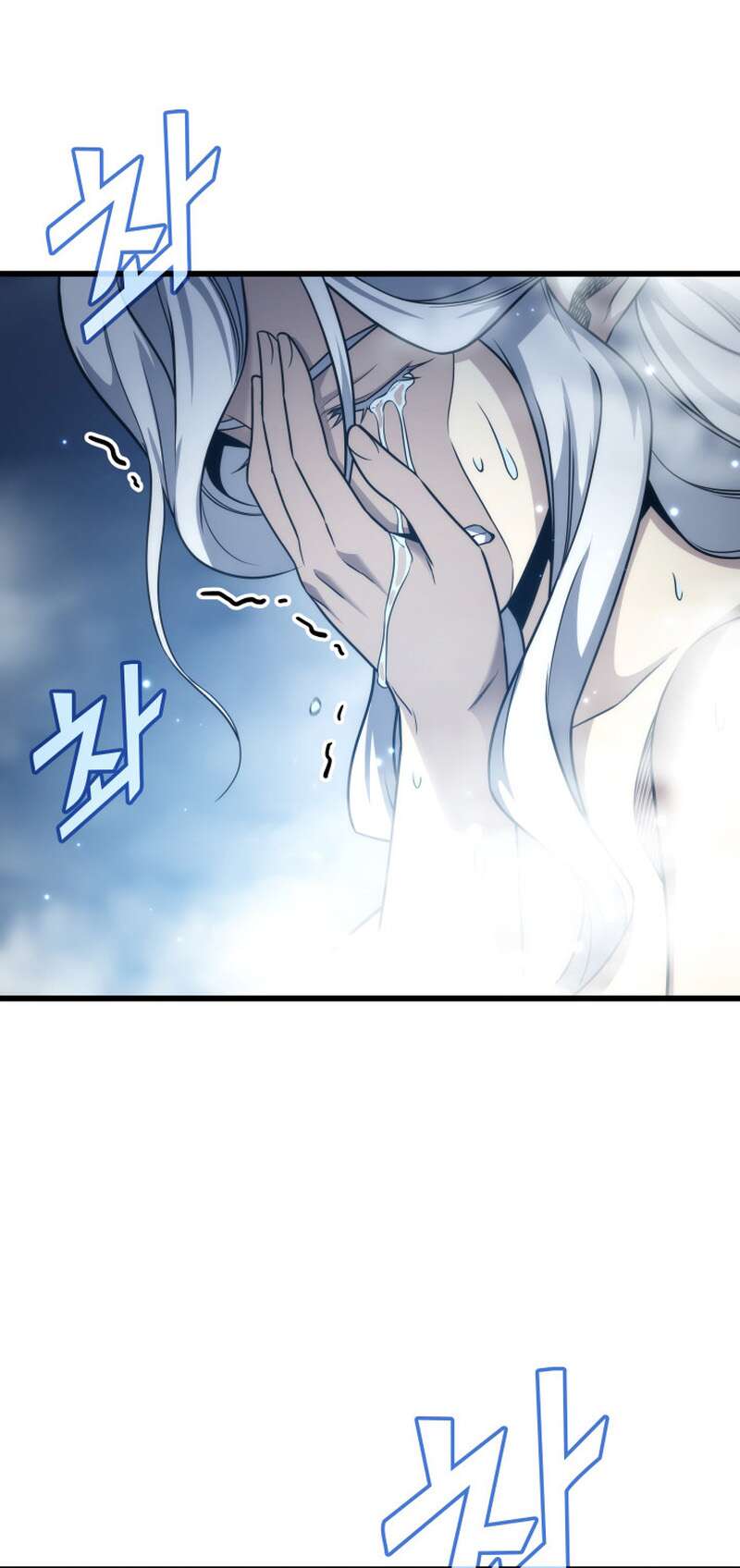 The Great Mage Returns After 4000 Years Chapitre 164 - Page 68