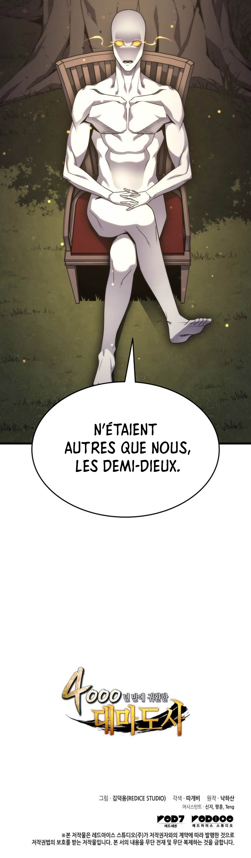 The Great Mage Returns After 4000 Years Chapitre 178 - Page 10