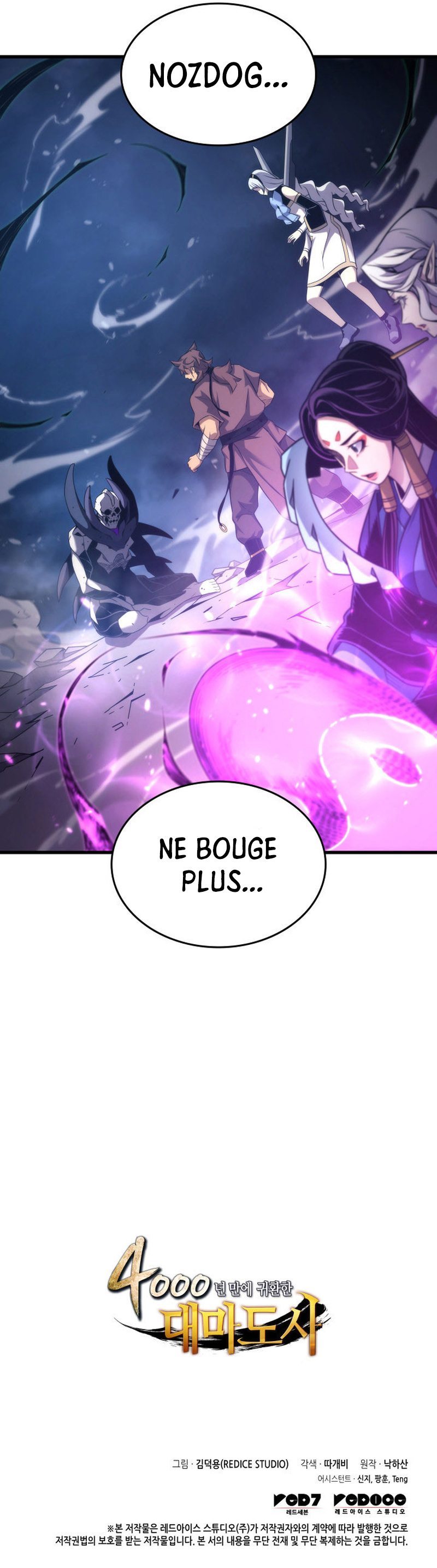 The Great Mage Returns After 4000 Years Chapitre 188 - Page 10