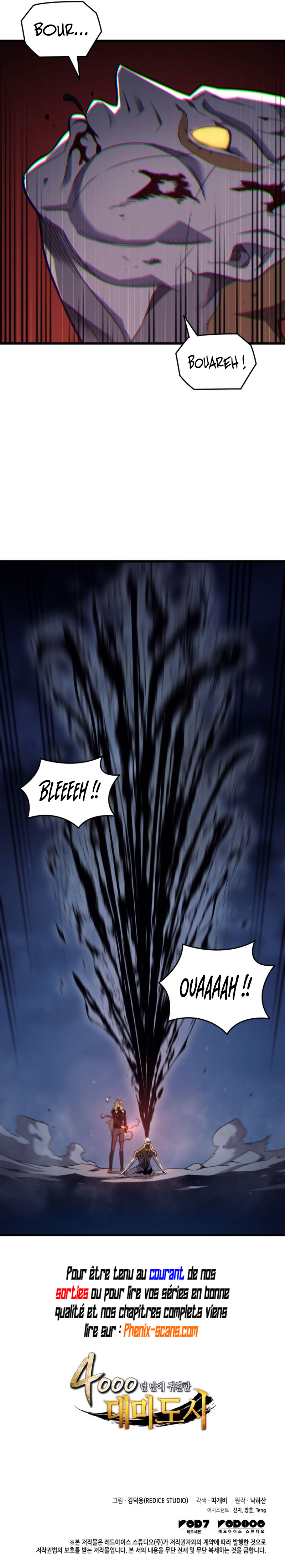 The Great Mage Returns After 4000 Years Chapitre 196 - Page 10