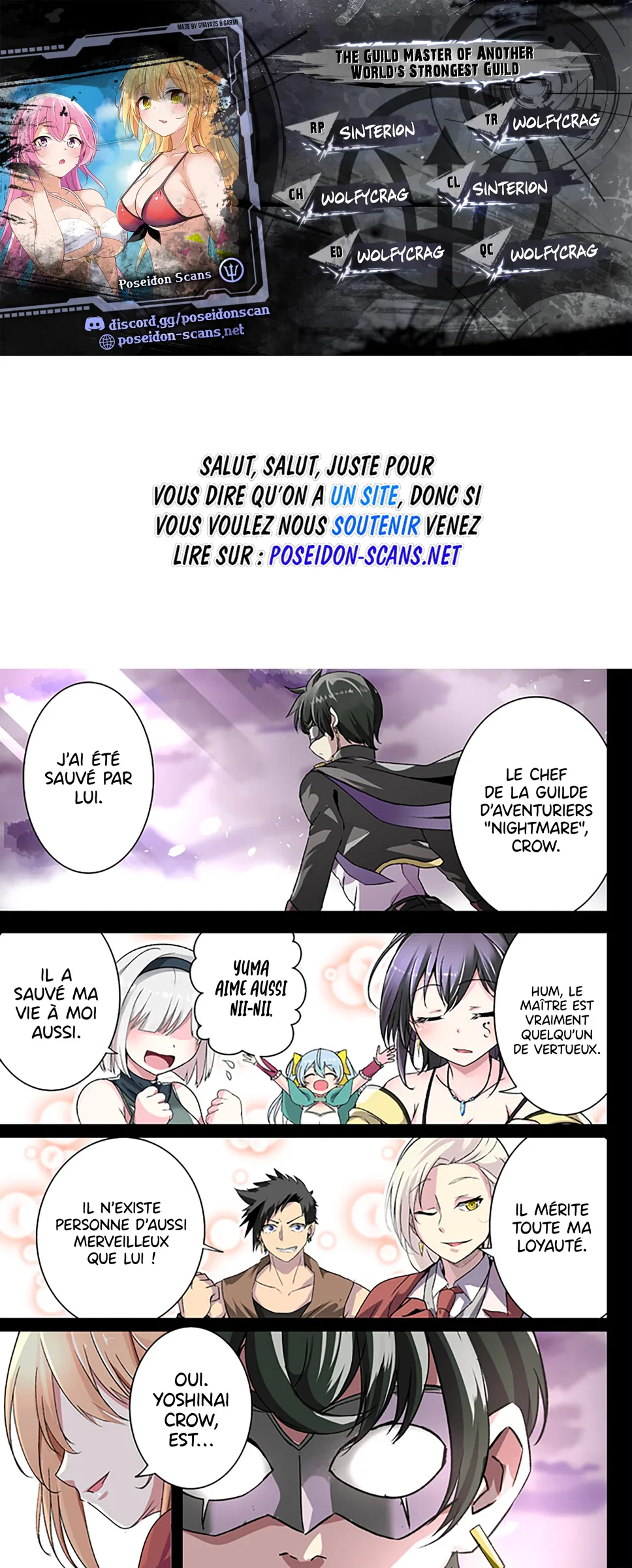 The Guild Master of Another World’s Strongest Guild Chapitre 1 - Page 1