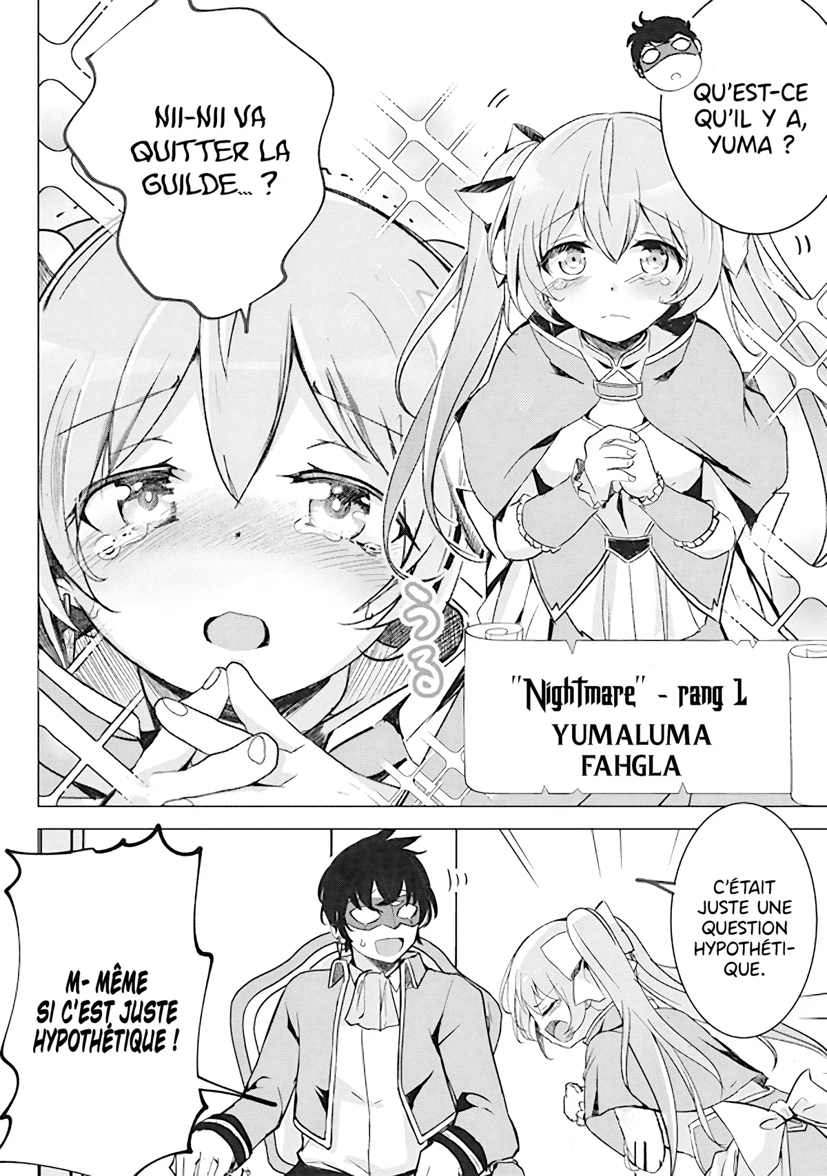 The Guild Master of Another World’s Strongest Guild Chapitre 1 - Page 10