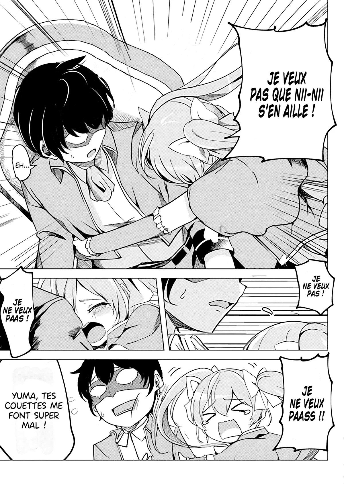 The Guild Master of Another World’s Strongest Guild Chapitre 1 - Page 11