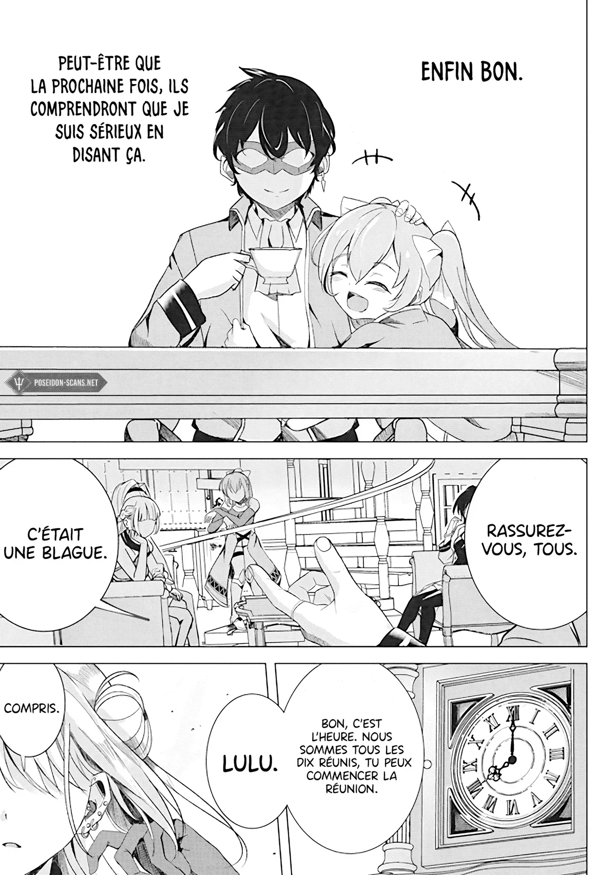 The Guild Master of Another World’s Strongest Guild Chapitre 1 - Page 13