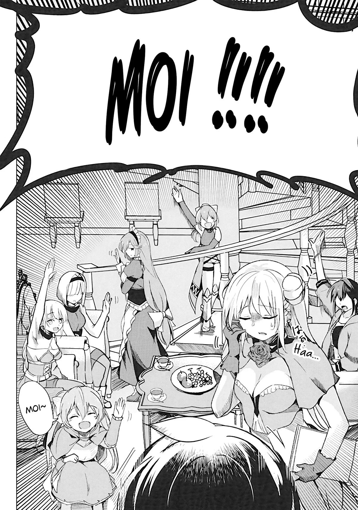 The Guild Master of Another World’s Strongest Guild Chapitre 1 - Page 16
