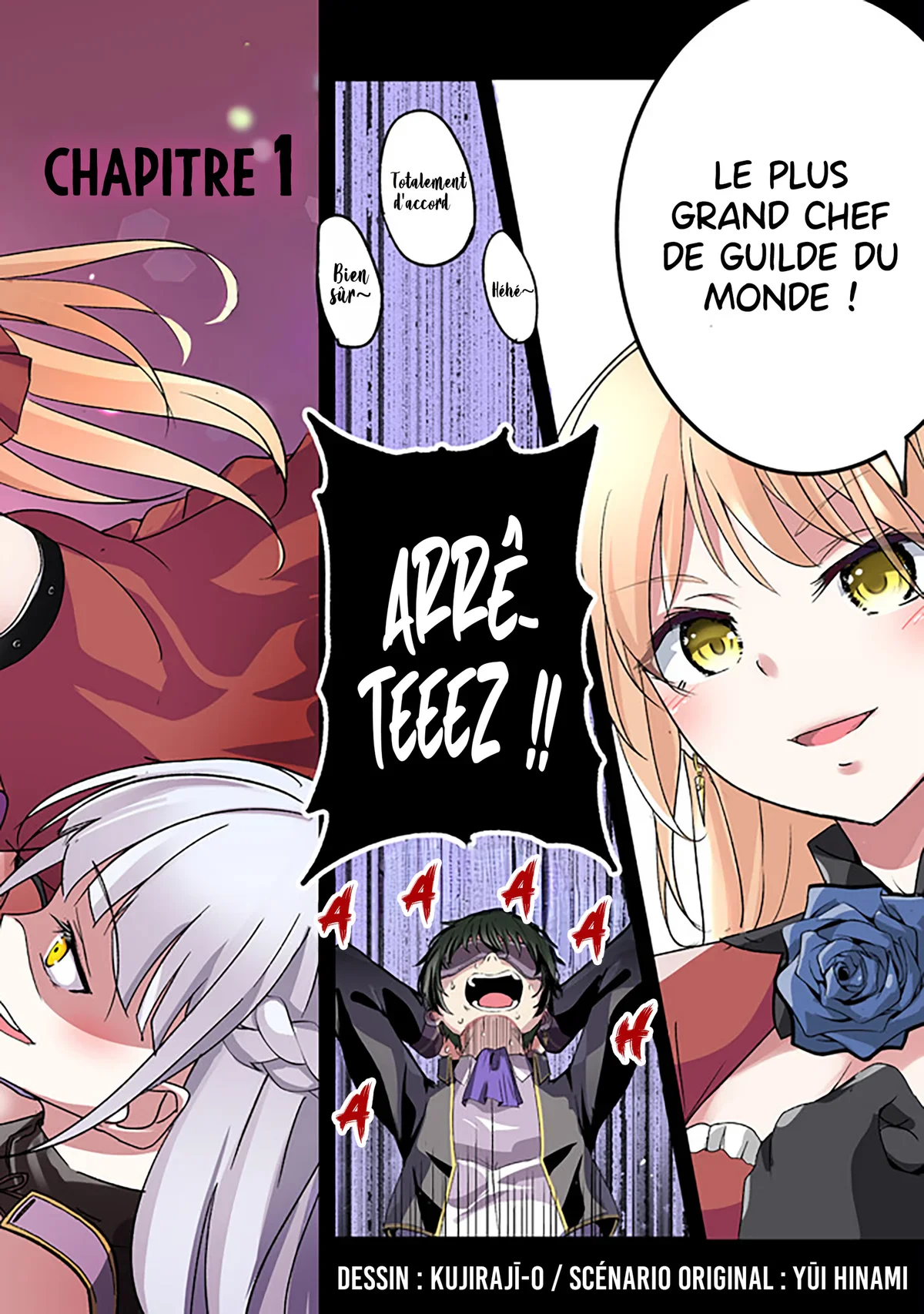The Guild Master of Another World’s Strongest Guild Chapitre 1 - Page 2