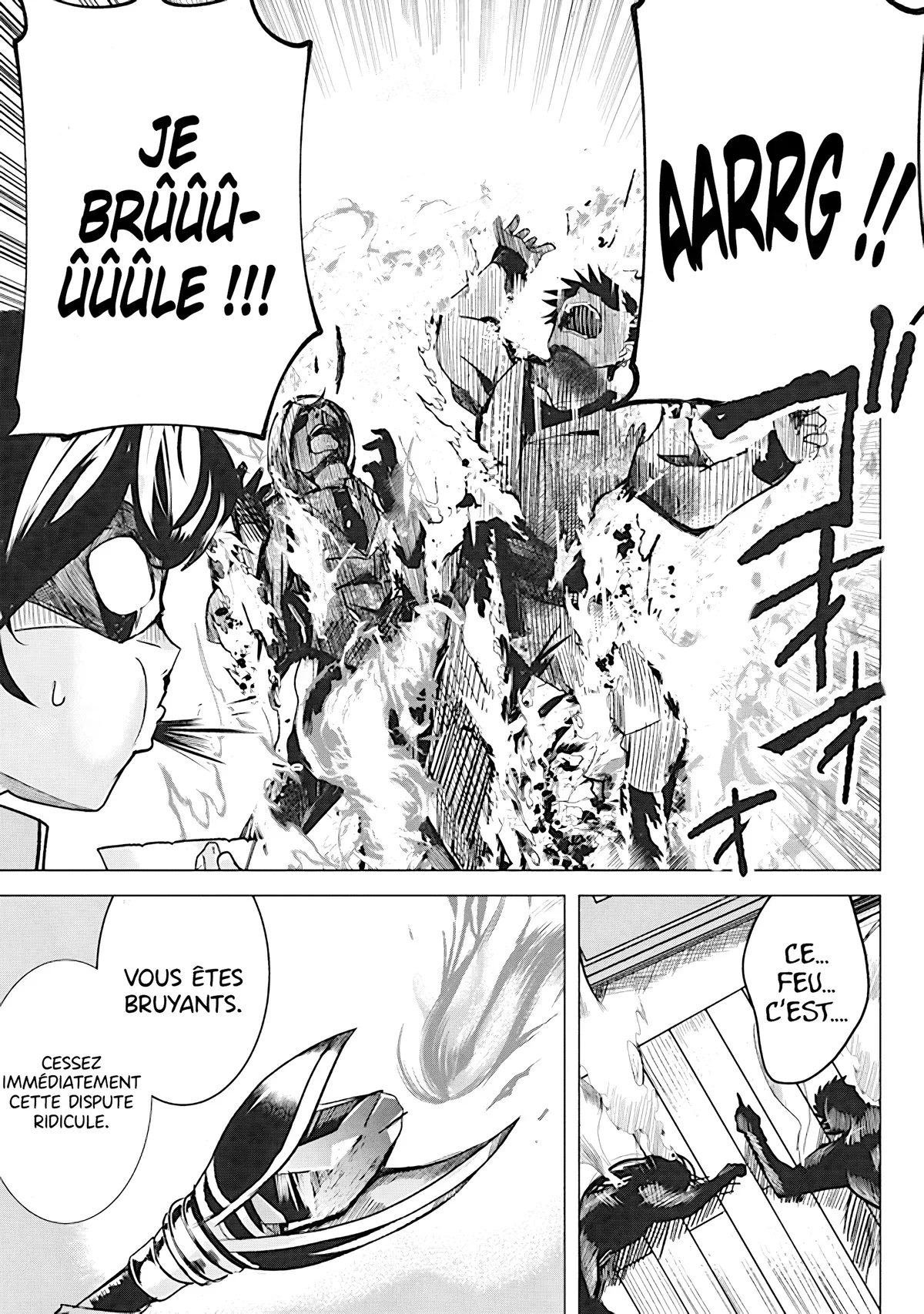 The Guild Master of Another World’s Strongest Guild Chapitre 1 - Page 21