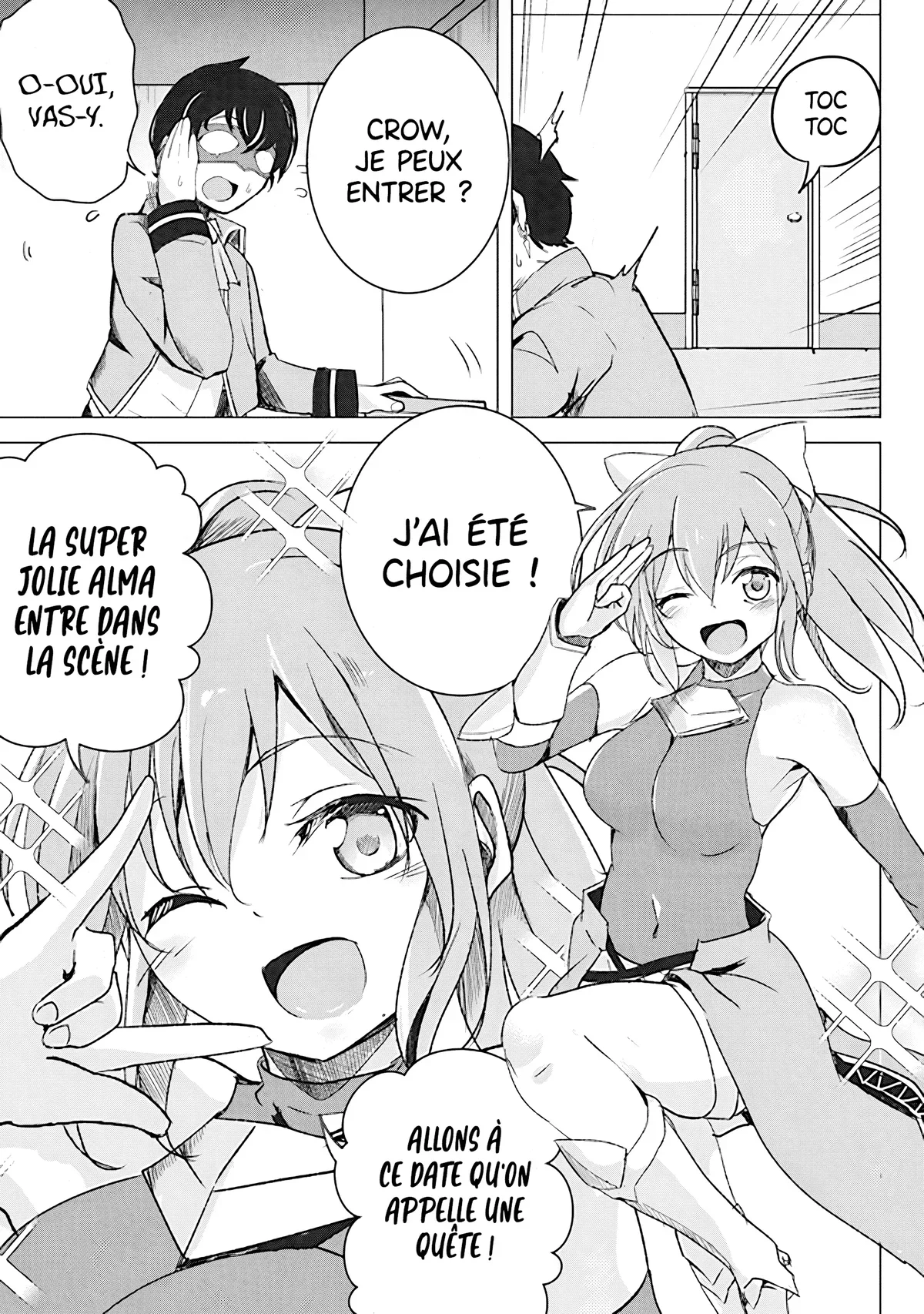 The Guild Master of Another World’s Strongest Guild Chapitre 1.5 - Page 14