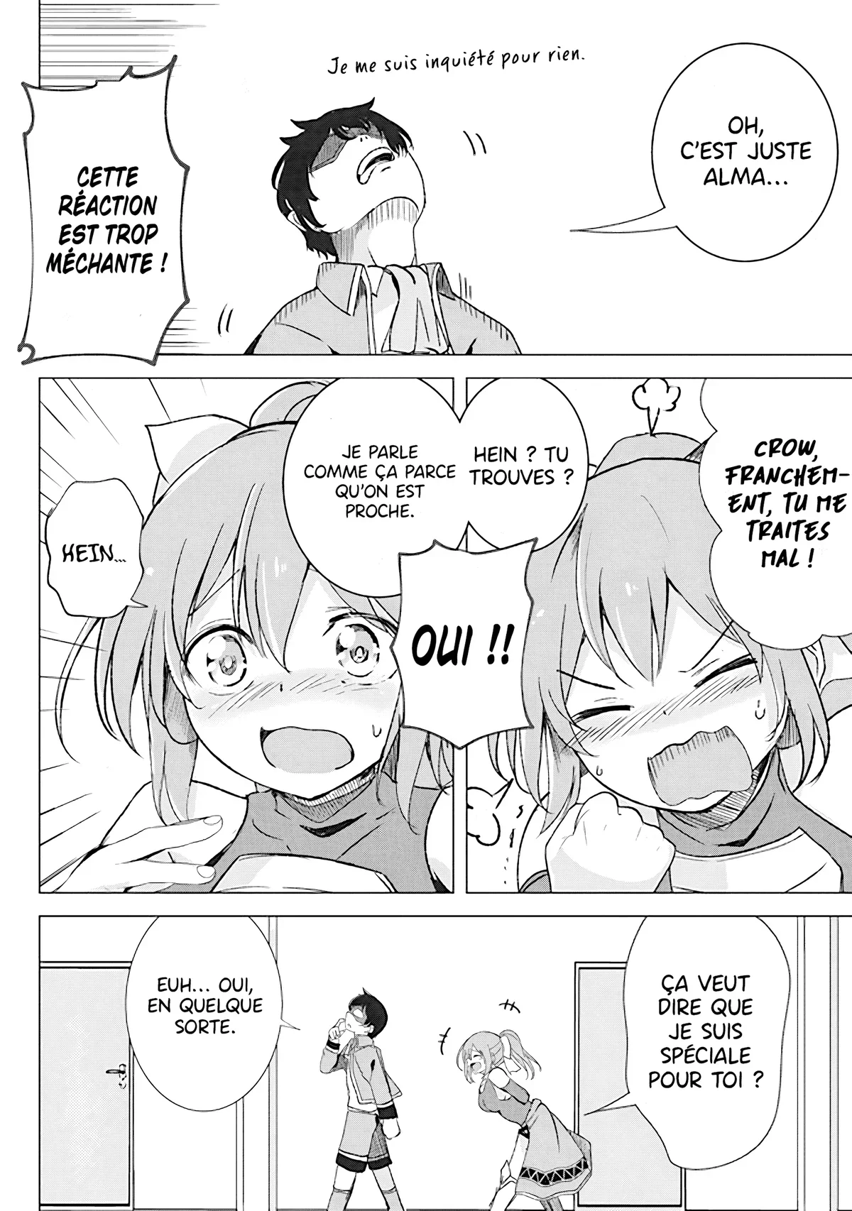 The Guild Master of Another World’s Strongest Guild Chapitre 1.5 - Page 15