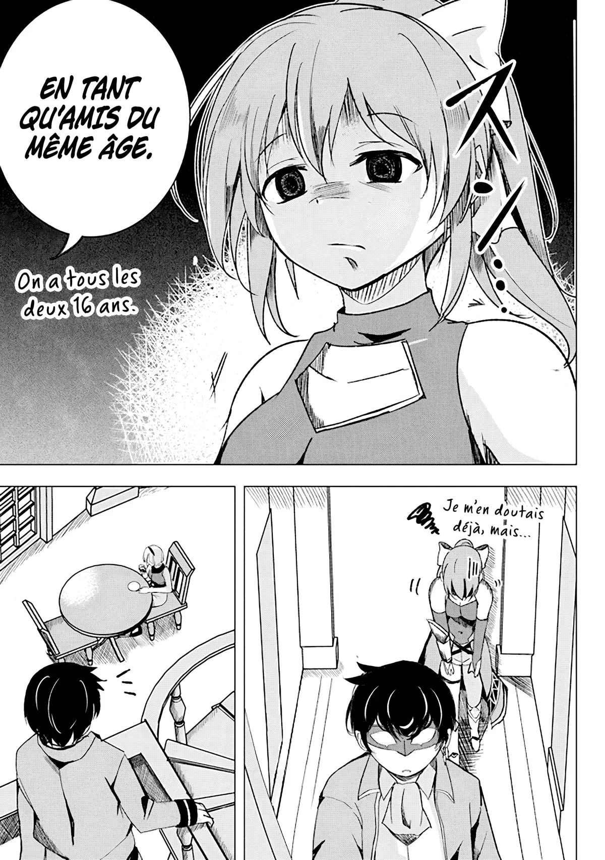 The Guild Master of Another World’s Strongest Guild Chapitre 1.5 - Page 16