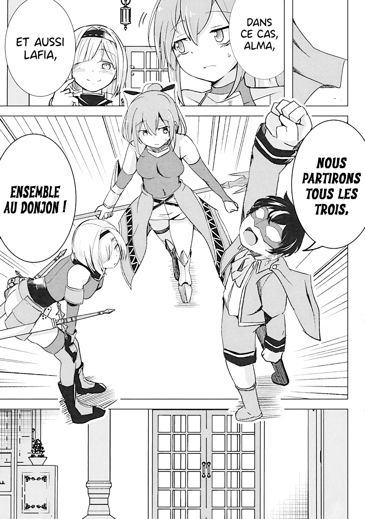 The Guild Master of Another World’s Strongest Guild Chapitre 1.5 - Page 22