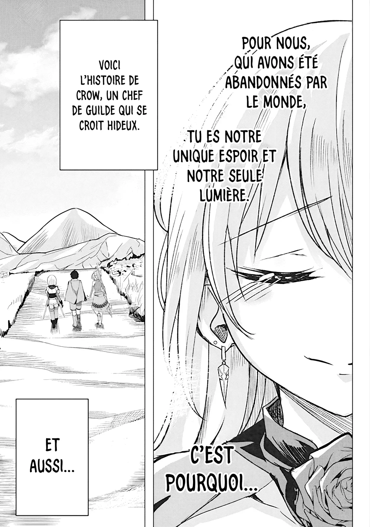 The Guild Master of Another World’s Strongest Guild Chapitre 1.5 - Page 32