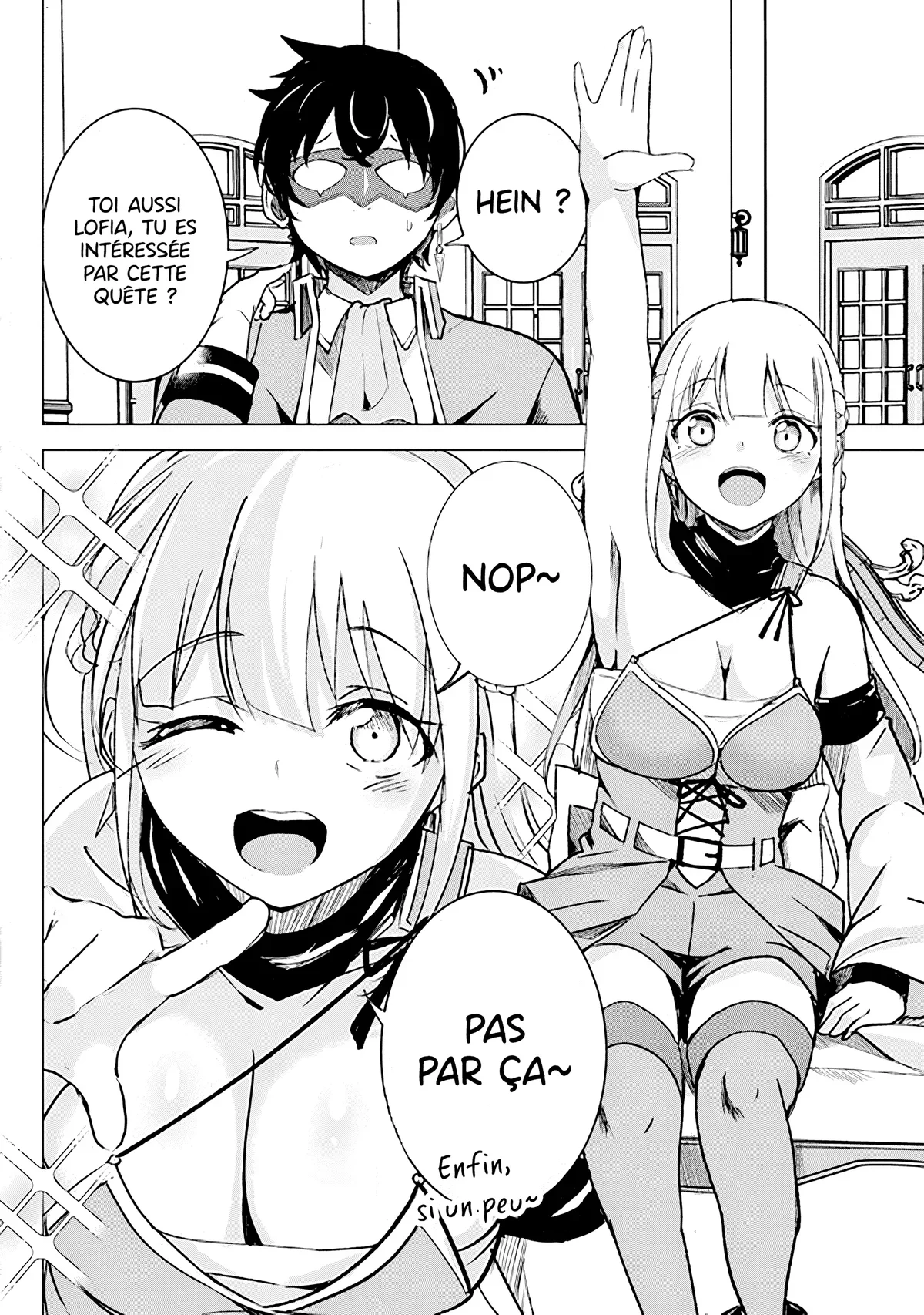 The Guild Master of Another World’s Strongest Guild Chapitre 1.5 - Page 5