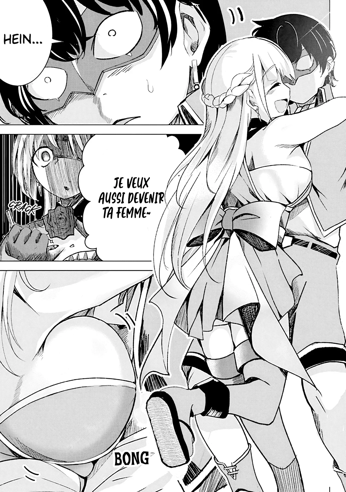 The Guild Master of Another World’s Strongest Guild Chapitre 1.5 - Page 6
