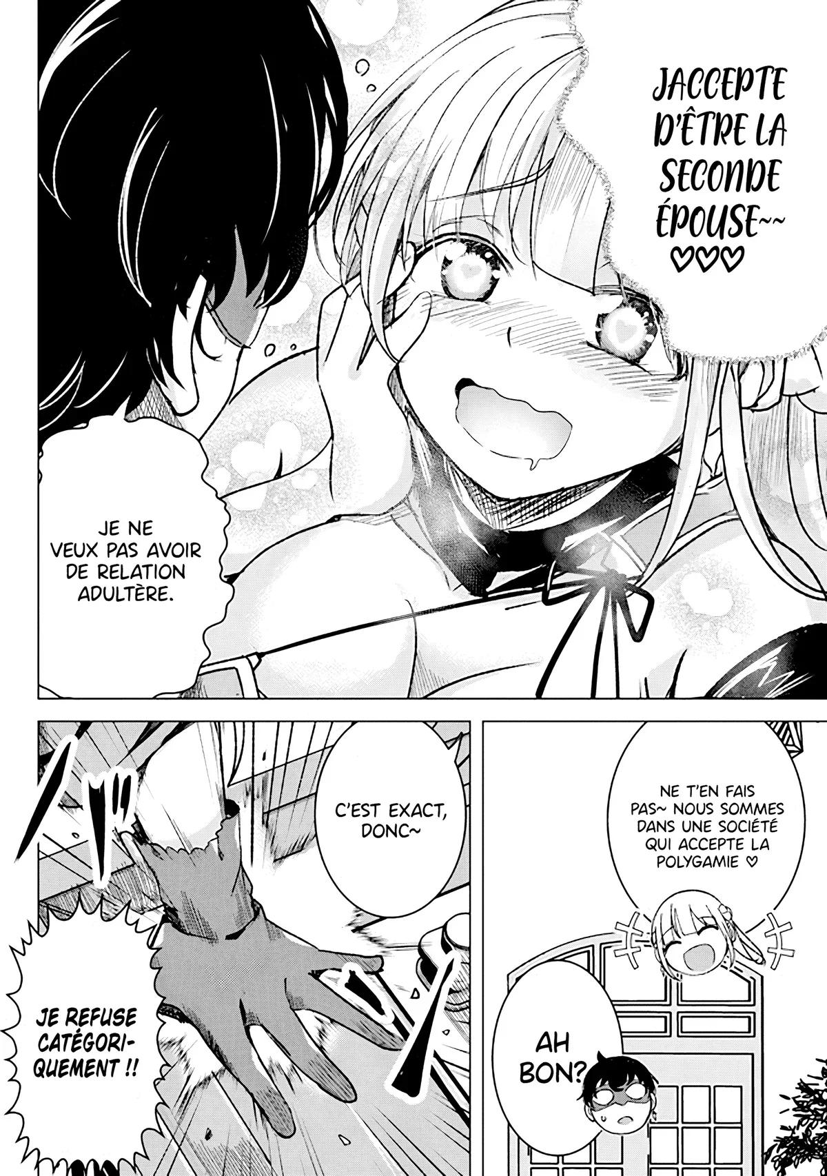 The Guild Master of Another World’s Strongest Guild Chapitre 1.5 - Page 7