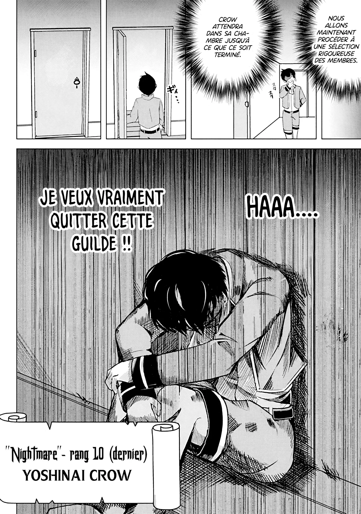 The Guild Master of Another World’s Strongest Guild Chapitre 1.5 - Page 9