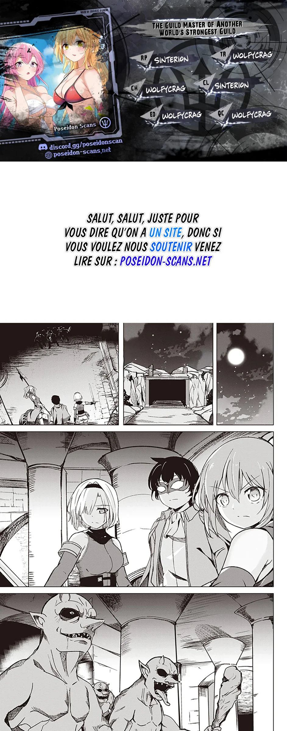 The Guild Master of Another World’s Strongest Guild Chapitre 2.1 - Page 1