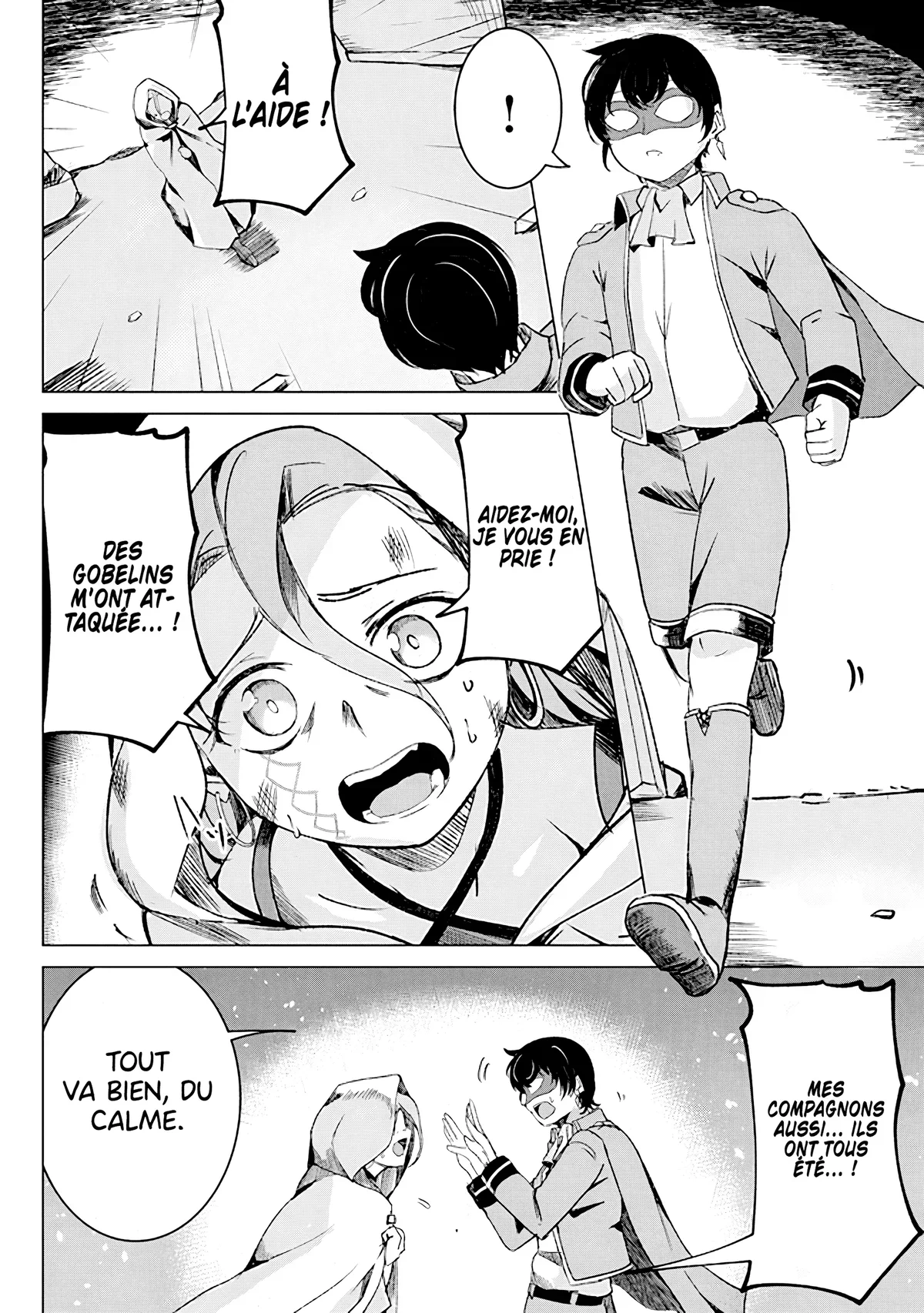 The Guild Master of Another World’s Strongest Guild Chapitre 2.1 - Page 10