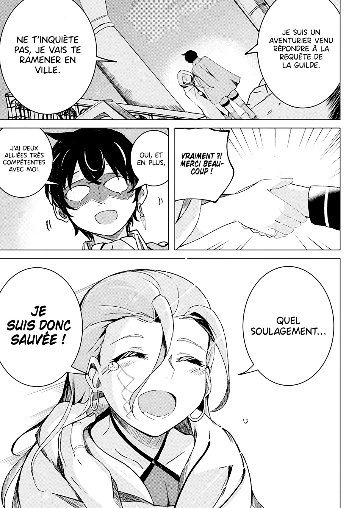 The Guild Master of Another World’s Strongest Guild Chapitre 2.1 - Page 11