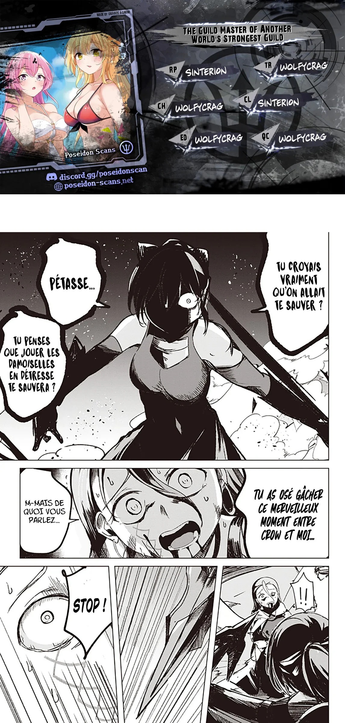 The Guild Master of Another World’s Strongest Guild Chapitre 2.2 - Page 1