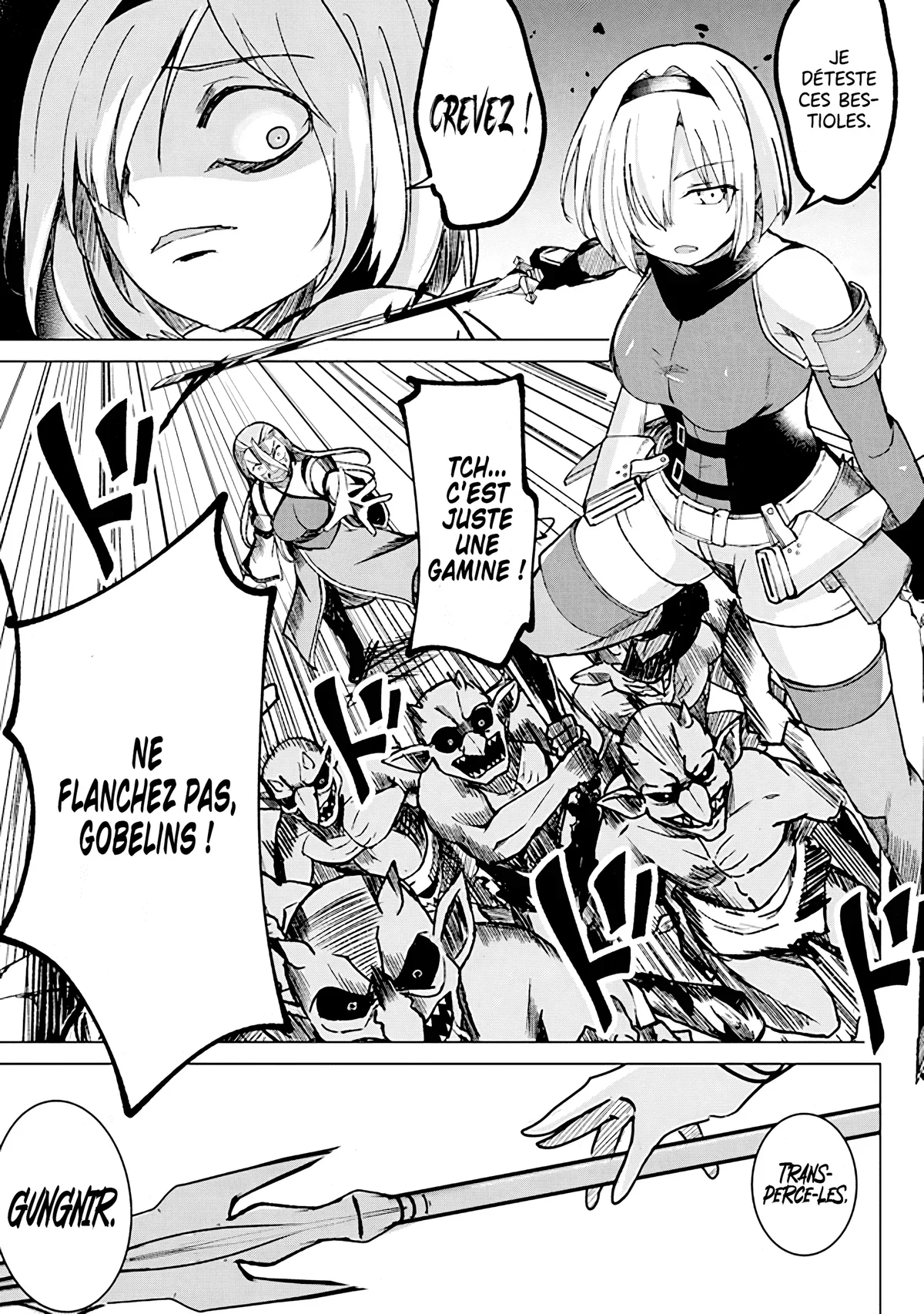 The Guild Master of Another World’s Strongest Guild Chapitre 2.2 - Page 7