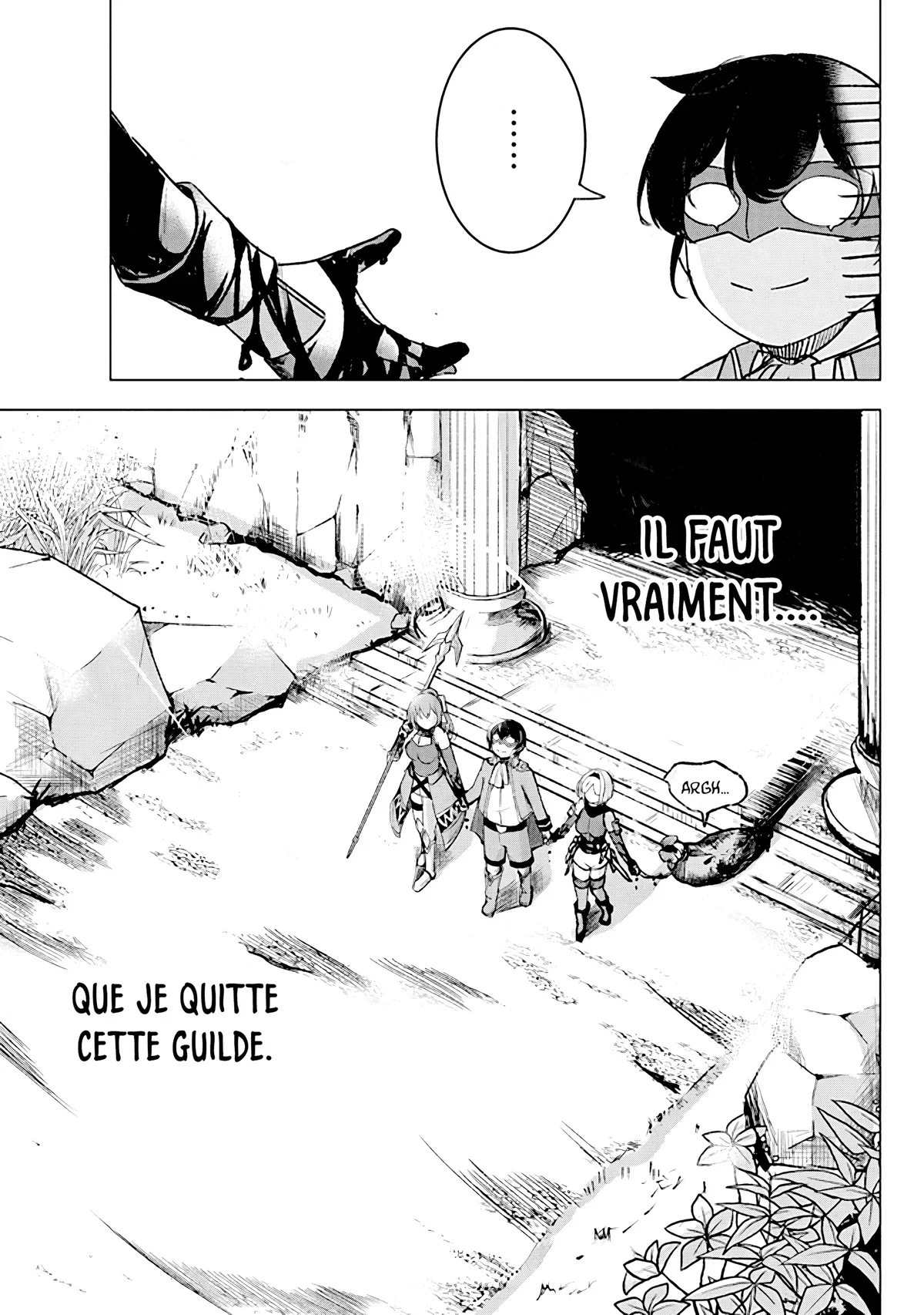 The Guild Master of Another World’s Strongest Guild Chapitre 2.3 - Page 11