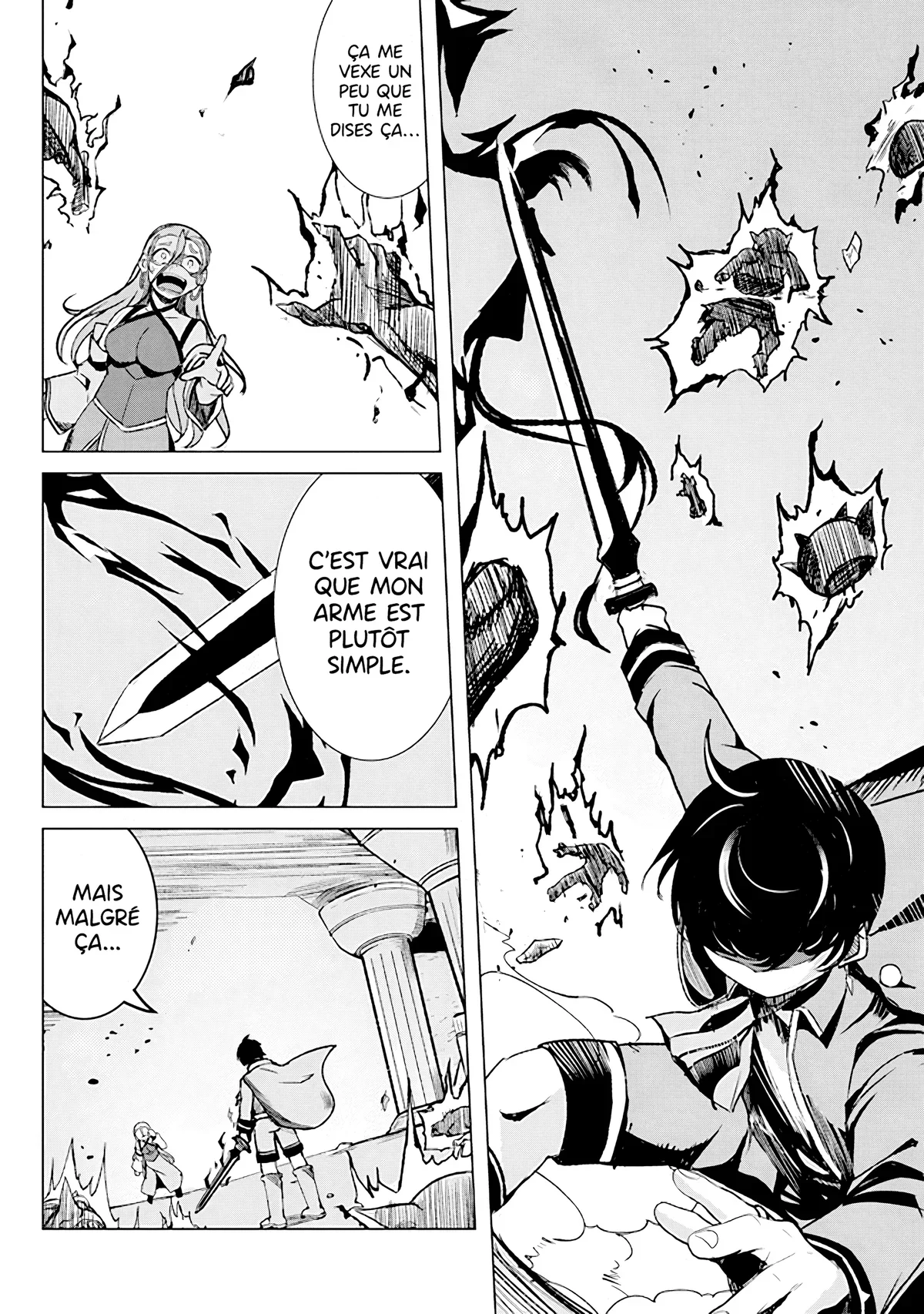 The Guild Master of Another World’s Strongest Guild Chapitre 2.3 - Page 2