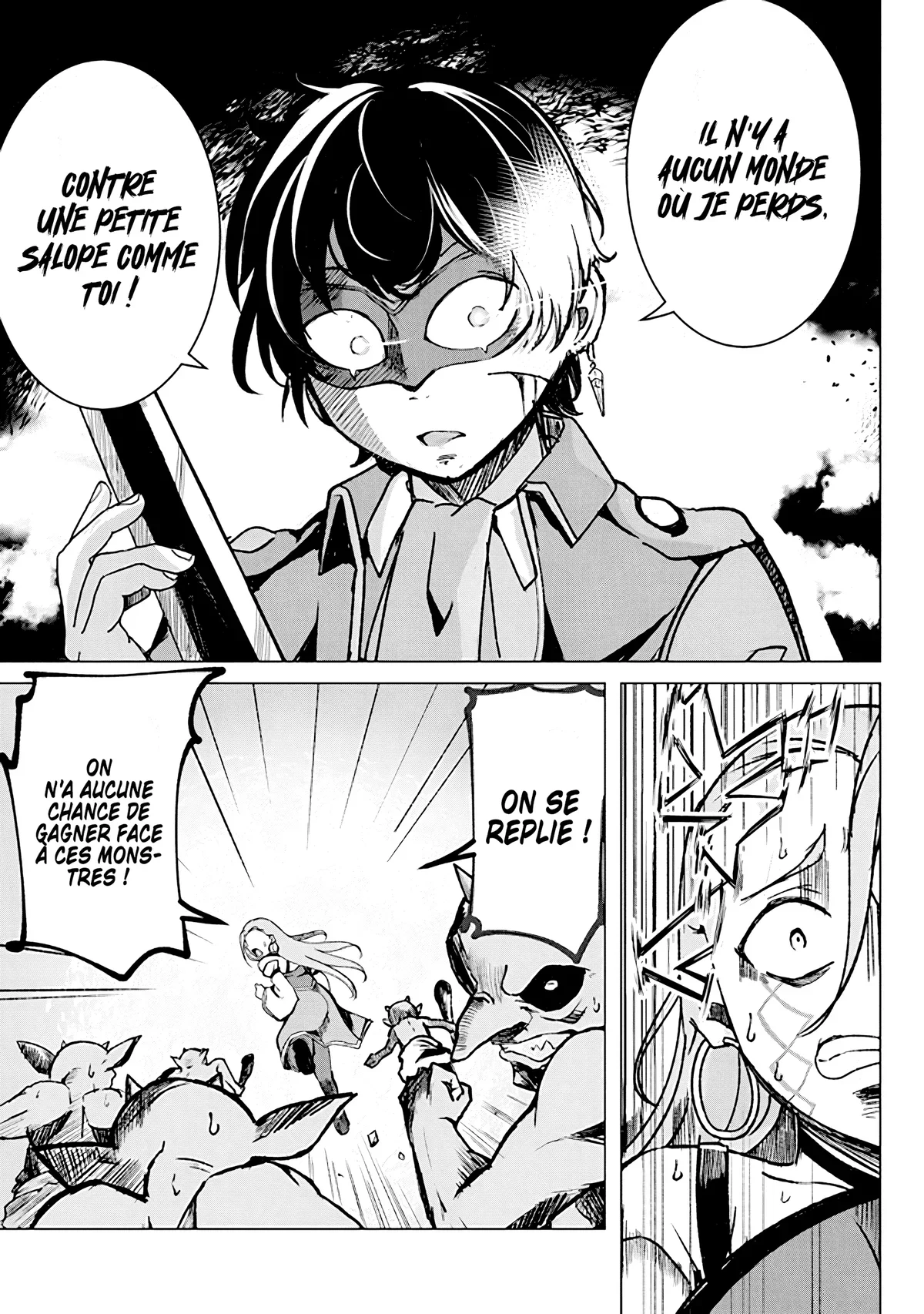 The Guild Master of Another World’s Strongest Guild Chapitre 2.3 - Page 3